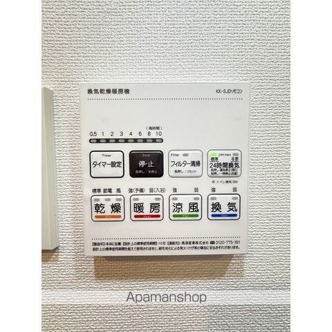 アジールコート下高井戸の内装写真