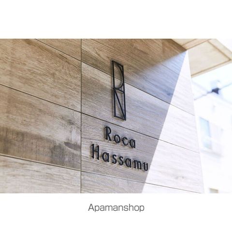 ROCA HASSAMUのその他写真