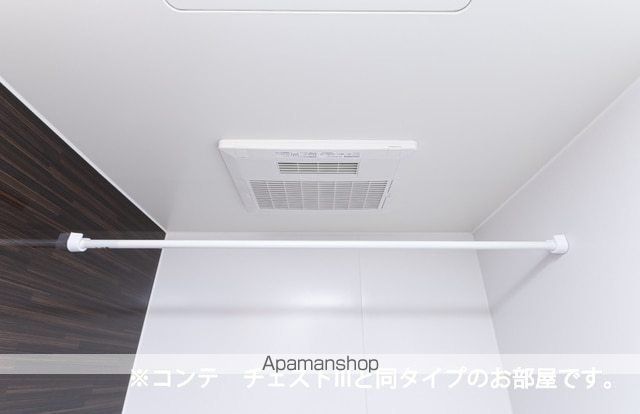プリムローズの内装写真