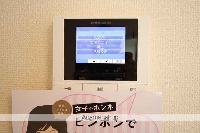 ラフィネ大門の内装写真
