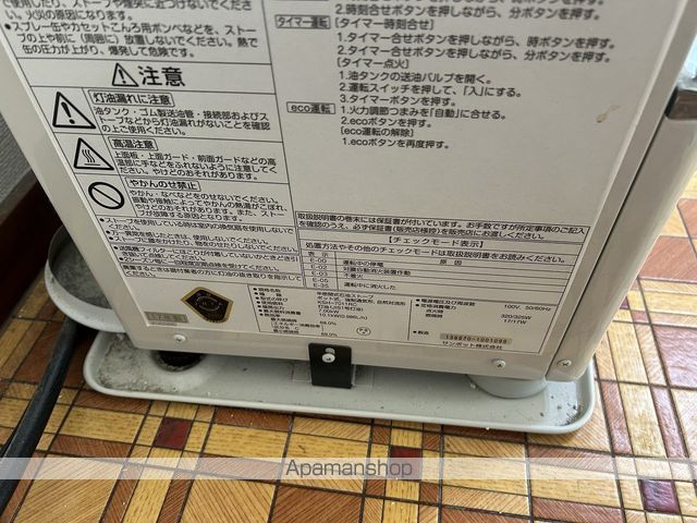 コーポ香川の内装写真