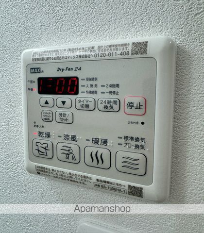 フジパレス エン II号館の内装写真
