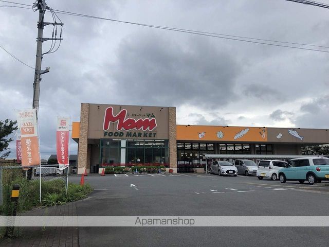 てらす はにの周辺写真