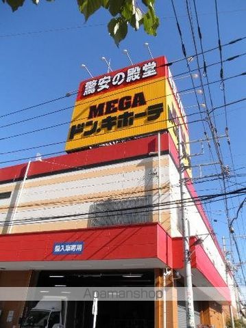 ジュネパレス草加第04の周辺写真