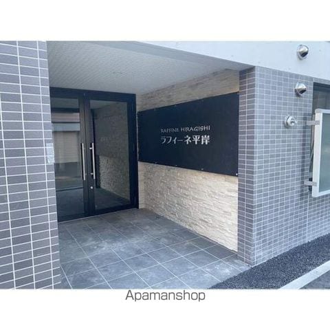 ラフィーネ平岸の玄関写真