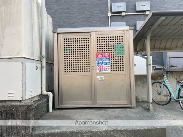 レオパレスサンハートの内装写真