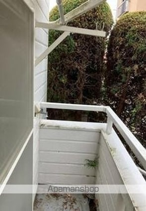 メゾンセリジェ[1DK/21.53m2]のバルコニー2