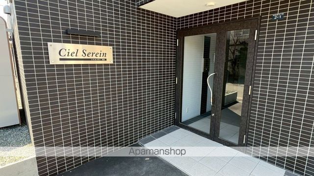 CIEL SEREIN円山の外観写真