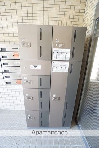 コスモ21のその他写真