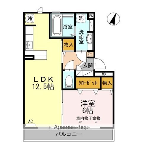 ロイヤルティアラ　Ⅴ・Ⅵ　Ⅴのイメージ