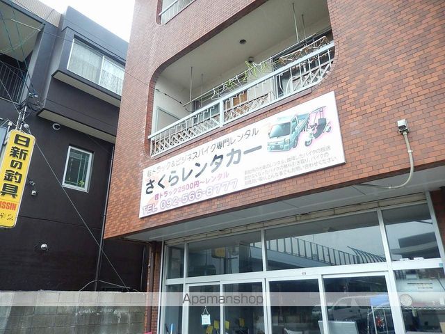 レオパレスGROSSOの周辺写真