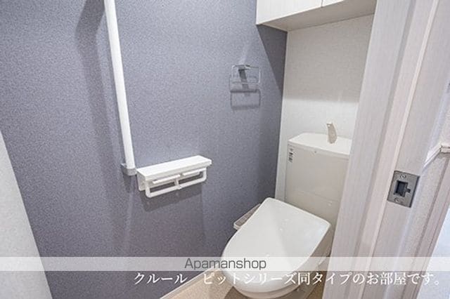 グランドハイツBの内装写真