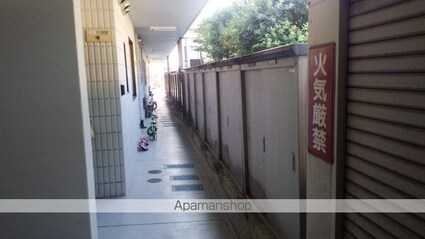 メゾン山本[2LDK/61.16m2]のロビー