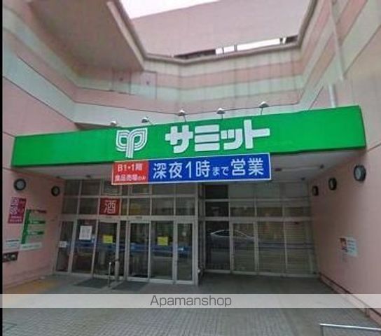ヴェルステージ目白の周辺写真