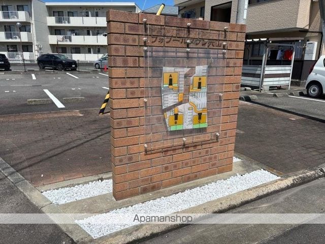 フォブールタウン元山A・B・Cのその他写真