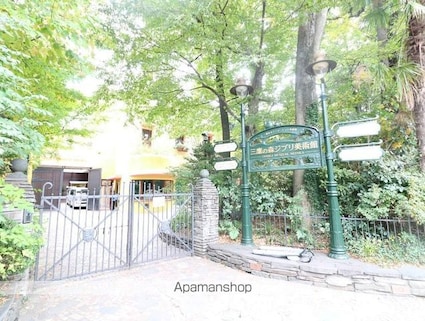 ＰＡＭ井の頭[1R/13.2m2]の周辺4