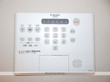 クシェル[3LDK/75.45m2]のその他設備