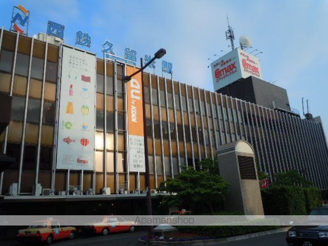 エイルマンション諏訪野の周辺写真
