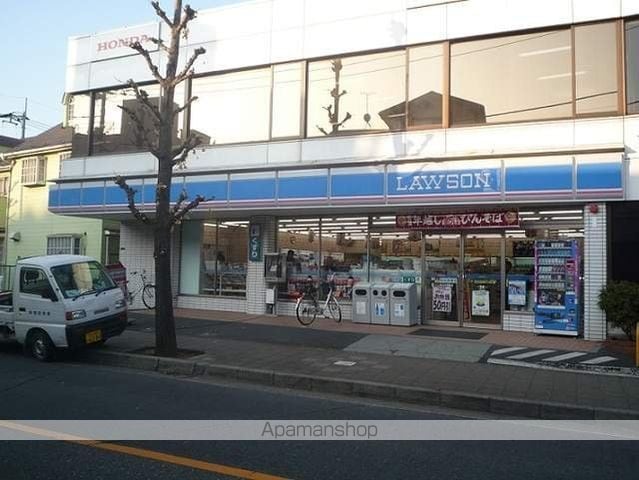 パルテール和光の周辺写真
