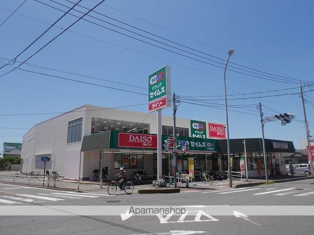 第2けやきコーポの周辺写真