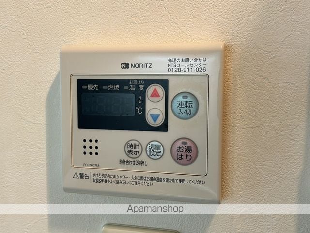 ラ・プリミエールの内装写真
