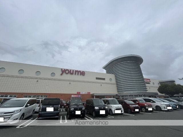 グランフォレ下南部の周辺写真
