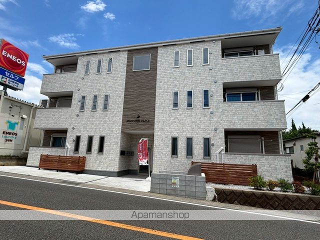 ミッドタウンプレイスの外観写真