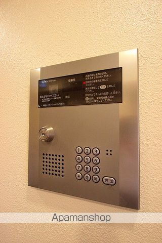 サンマリー鶴瀬のその他写真