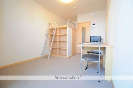 レオパレスアルブルヴィラージュ[1K/19.87m2]のその他部屋・スペース