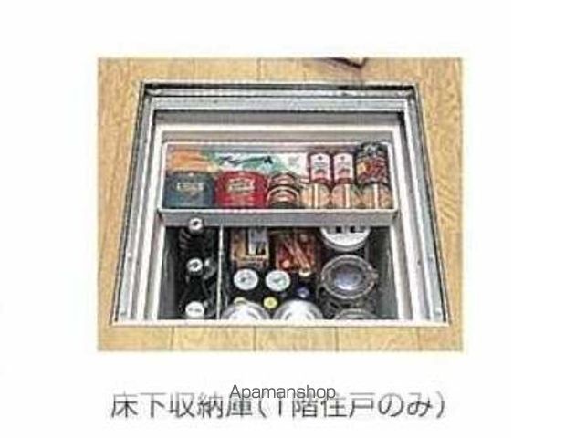 エスタシオンコートの内装写真
