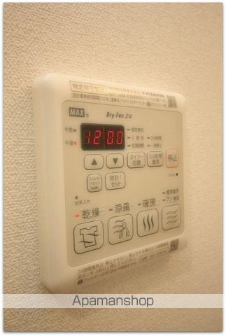 プレサンス難波マジョリティの内装写真