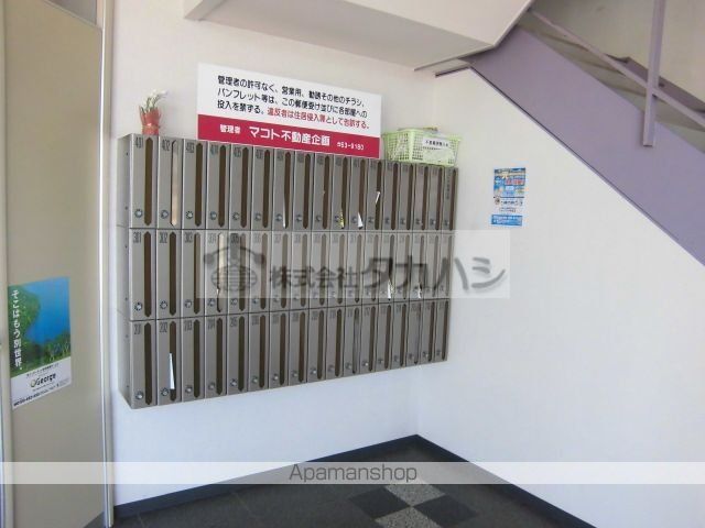 スカイプラザ学園通のその他写真