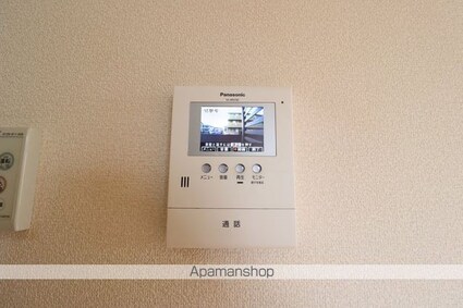 フォレストヒルズ[1LDK/45m2]のその他設備