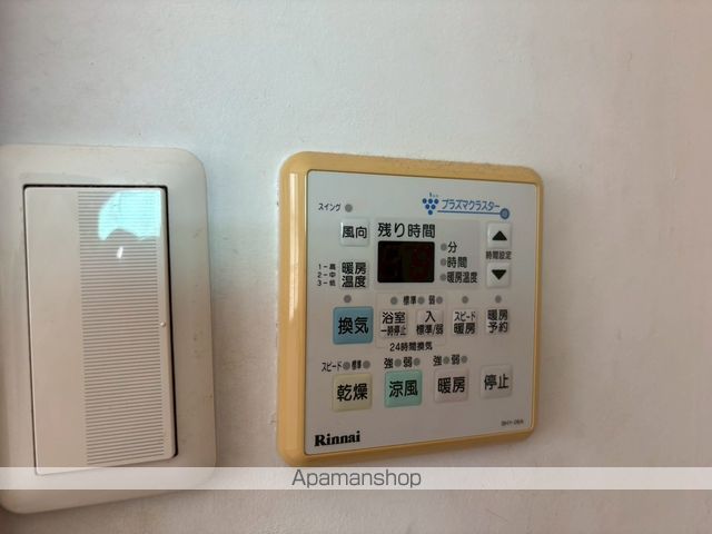 シオン秋田の内装写真