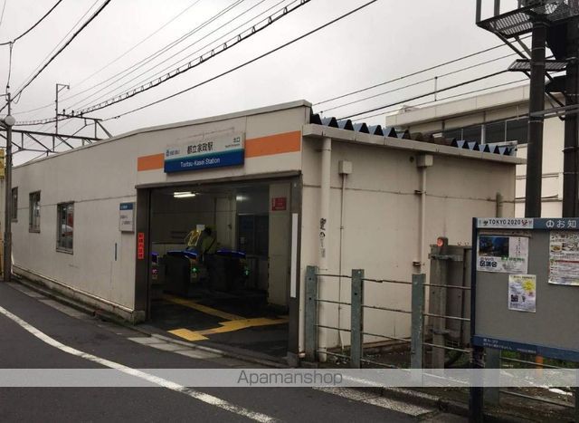 コンフォルト若宮の周辺写真