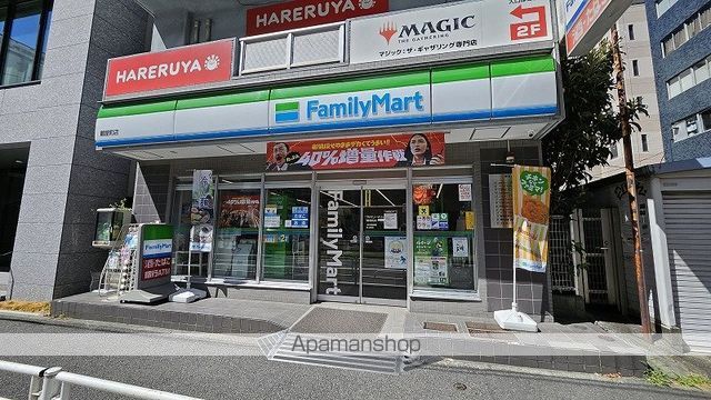 高島台ハウスの周辺写真