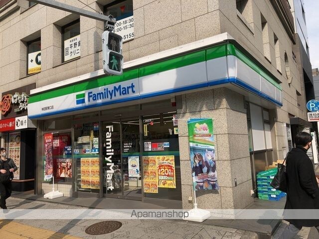 ディームス大手町ノース[1LDK/37.91m2]の周辺3