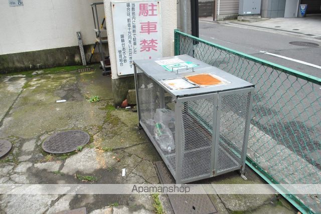 陽輪台あざみ野のその他写真