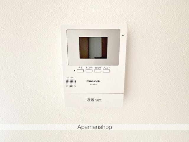 ふるさとの内装写真