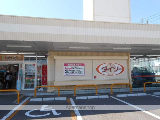 みやびハイツの周辺写真