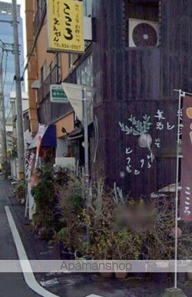 コーポ松岡[1K/20.06m2]の周辺4