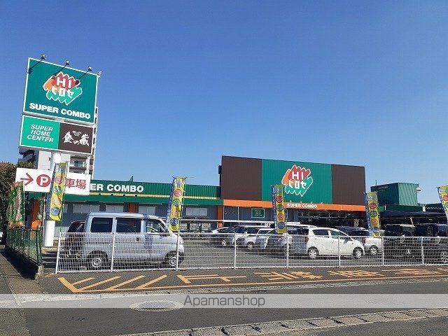 エスポワールヒルAの周辺写真