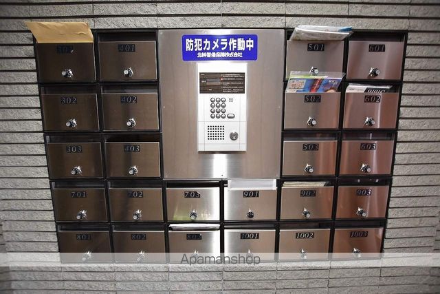 ターミナルプラザ36のその他写真