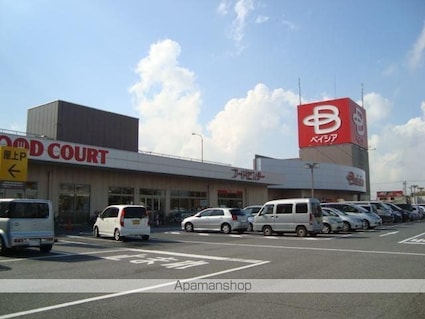 ラポール[2LDK/54.21m2]の周辺3