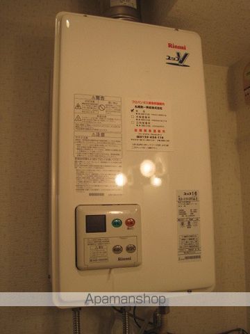 ノースポインツ北円山の内装写真