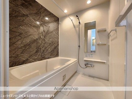 リヴィエール清武　Ⅰ[1LDK/50.87m2]のバス