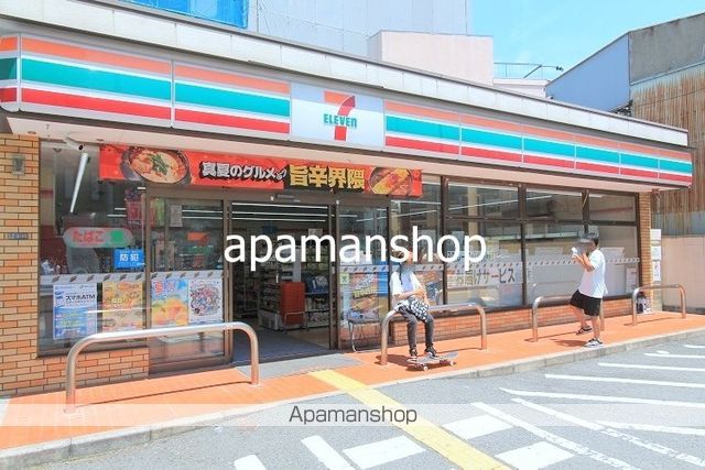 PRESSANCE九条グランデリーヴの周辺写真