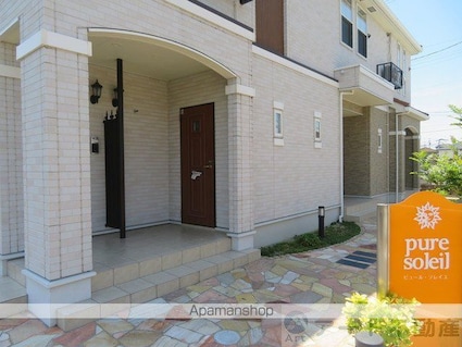 ピュール・ソレイユⅠ[1LDK/35.55m2]のエントランス2