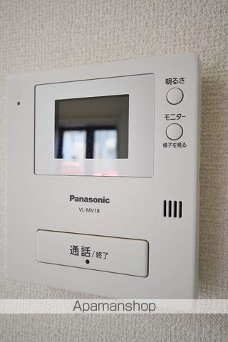エスリック・ロイヤルの内装写真