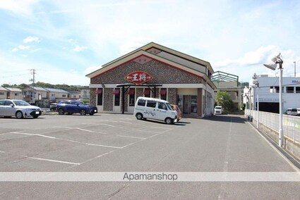 パークサイド[1LDK/41.27m2]の周辺6